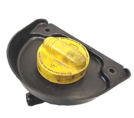 Renault Trafic III (X82) Oil filler cap 8200795333