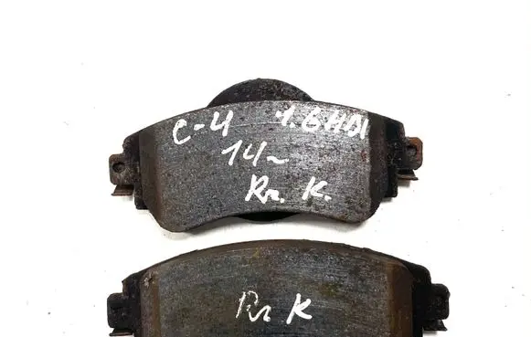 Citroen C4 II Brake pads (front) 90R02A0022