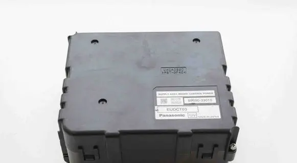 Lexus GS 300 350 430 450H Other devices 8968033010