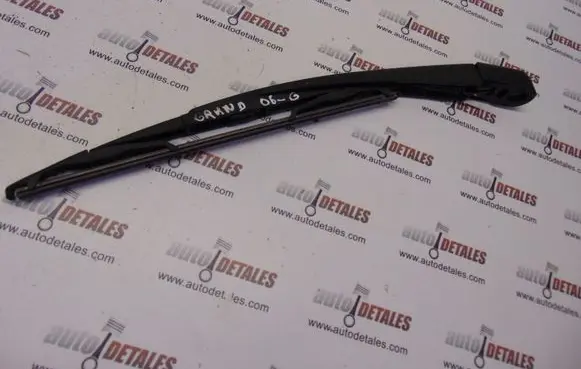Mitsubishi Grandis Rear wiper blade arm