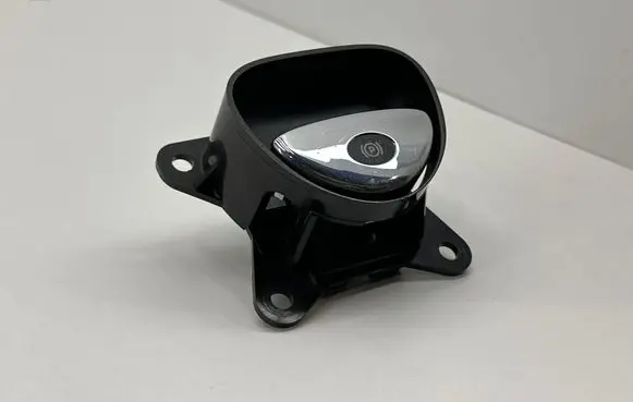 Jaguar XK - XKR Hand parking brake switch R832B623AB R832B623