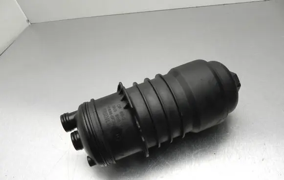 Audi A4 S4 B8 8K other engine part 7855868 VD9659