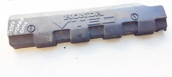 Engine cover (trim)