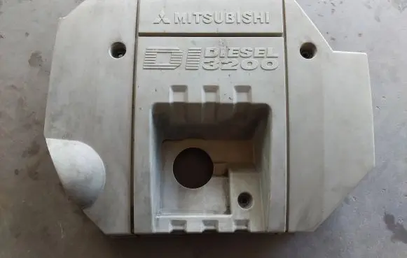 Mitsubishi Pajero Engine cover (trim)