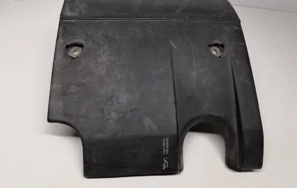 Engine cover (trim)