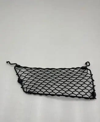 BMW 1 F20 F21 Trunk/boot cargo luggage net 