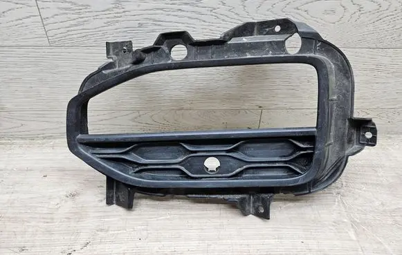 Volkswagen T-Roc Front bumper lower grill 2GA853211H