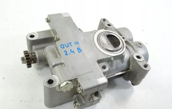 Mitsubishi Outlander Oil pump 