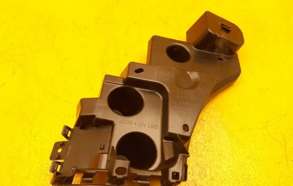 BMW 5 G60 Rear bumper mounting bracket 5A0F8B2