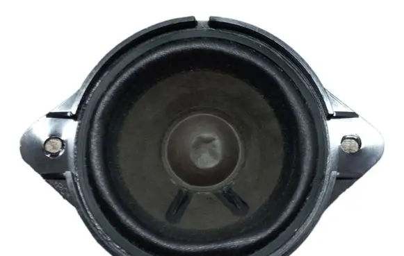 Audi A5 8T 8F Front door speaker 8T0035416