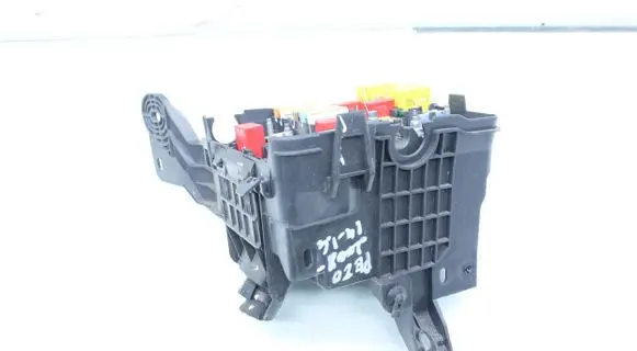 Peugeot 2008 I Fuse box set 4527103