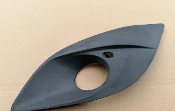 Opel Meriva B Front fog light trim/grill 13267744
