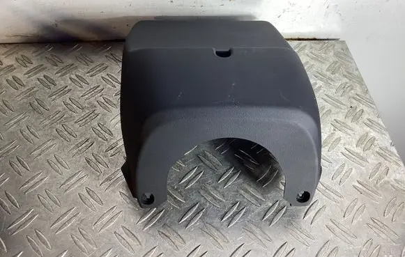 Lexus NX Steering wheel column trim 4528778040
