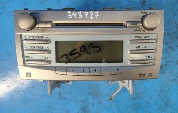 Toyota Camry USB control unit 8612033A00