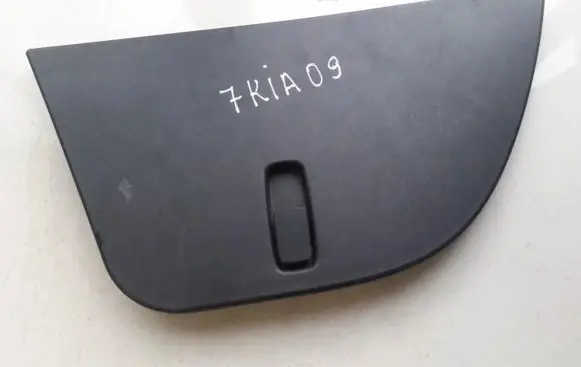 KIA Ceed Other interior part 857111H610 85711-1H610