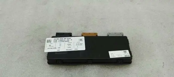 Tesla Model S Seat control module 110041300B