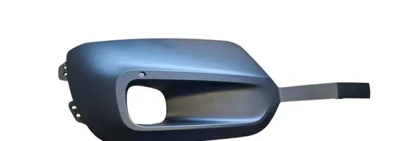Opel Combo E Front fog light trim/grill 9816778680