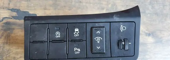 KIA Optima Other switches/knobs/shifts 933002T800