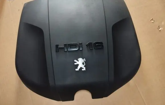 Peugeot 4007 Engine cover (trim) 9682120380
