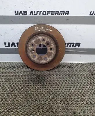 Nissan Qashqai Rear brake disc