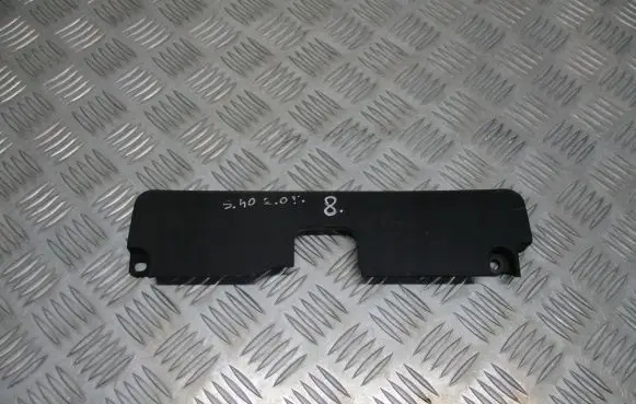 Volvo S40, V40 Heat shield in engine bay 