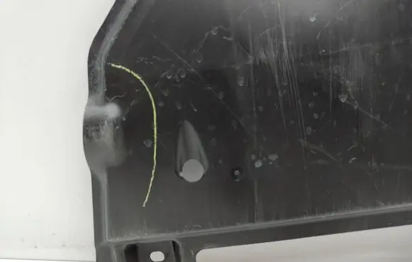 Audi A5 Front underbody cover/under tray 8B3825209A