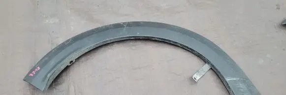 Dacia Jogger Trim molding 788A22558R