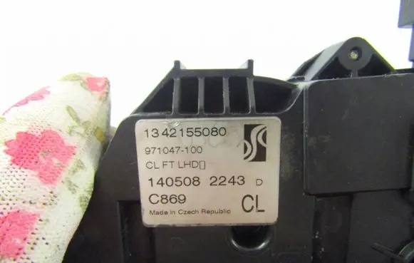 Fiat Ducato Front door lock 971047100