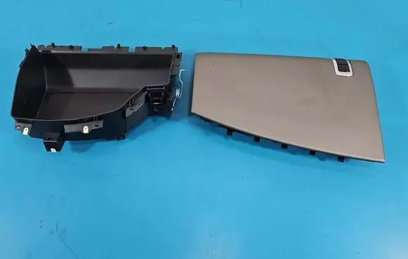 Citroen C4 Cactus Glove box 958300138922 IMPRK1541536