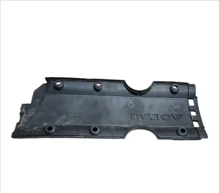 Volvo S60 Engine cover (trim) 1270363