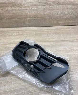 Mercedes-Benz C W204 Front fog light trim/grill A2048850123 LEFTSIDE