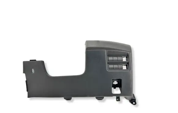 Toyota Yaris XP210 Dashboard lower bottom trim panel 55480K0020