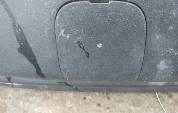 Mitsubishi Outlander Rear bumper row hook cap/cover 