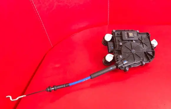 BMW 7 G70 Front door soft close latching motor 9451848