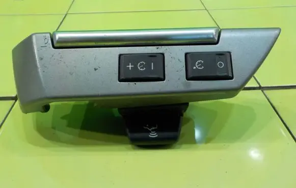 Land Rover Discovery 3 - LR3 Other switches/knobs/shifts 8H2213D767GA