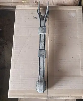 Front control arm