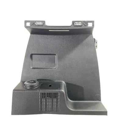 Other center console (tunnel) element