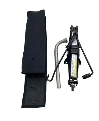 Volkswagen Polo VI Lift Jack 2Q0011031