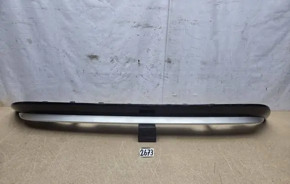 Toyota Corolla E210 E21 Rear bumper lower part trim 5245302190