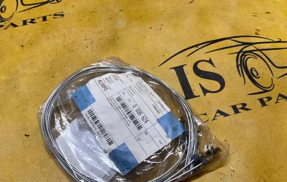 BMW 8 G14 Other devices 61130006624 0006624