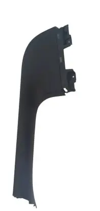 KIA Pro Cee'd III Tailgate/boot cover trim set 81741J7700