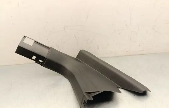 Skoda Enyaq iV Foot area side trim 5LC863484