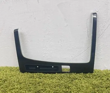 Audi Q5 SQ5 Gear shifter surround trim plastic 80b863969