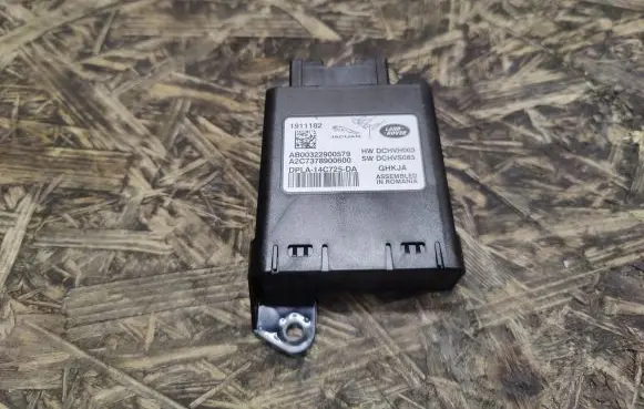 Land Rover Range Rover Velar Seat control module DPLA14C725DA