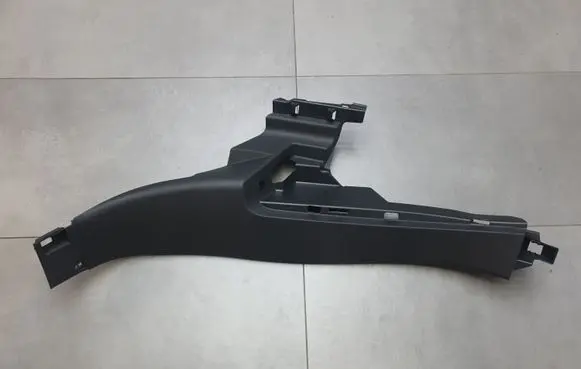 Audi Q8 Rear sill trim cover 4M8867767