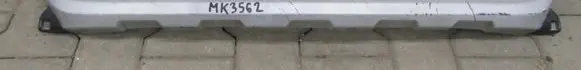 Toyota Corolla E210 E21 Front bumper lip 52411-YY010