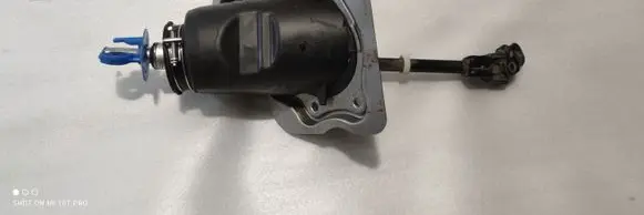 Infiniti QX50 (J50) Steering wheel column trim 489501BA0A