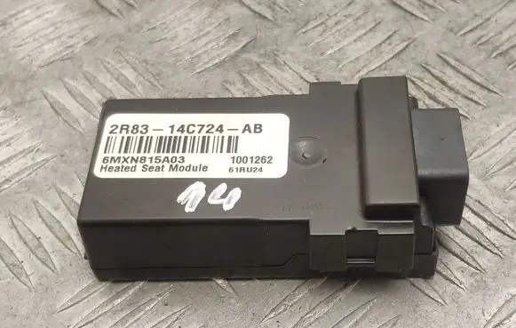 Land Rover Range Rover Sport L320 Seat heating relay 2R8314C724AB