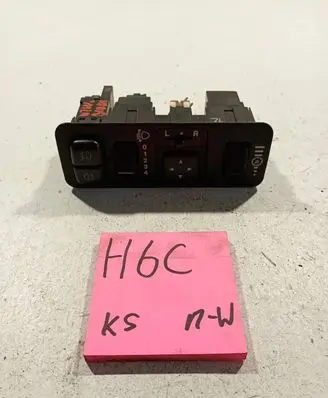 Mitsubishi Space Star Wing mirror switch MR740608