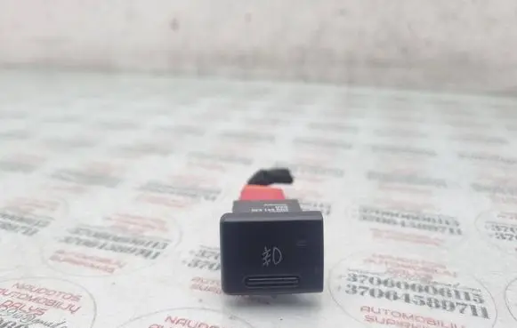 Audi A4 S4 B5 8D Fog light switch 8D0941535